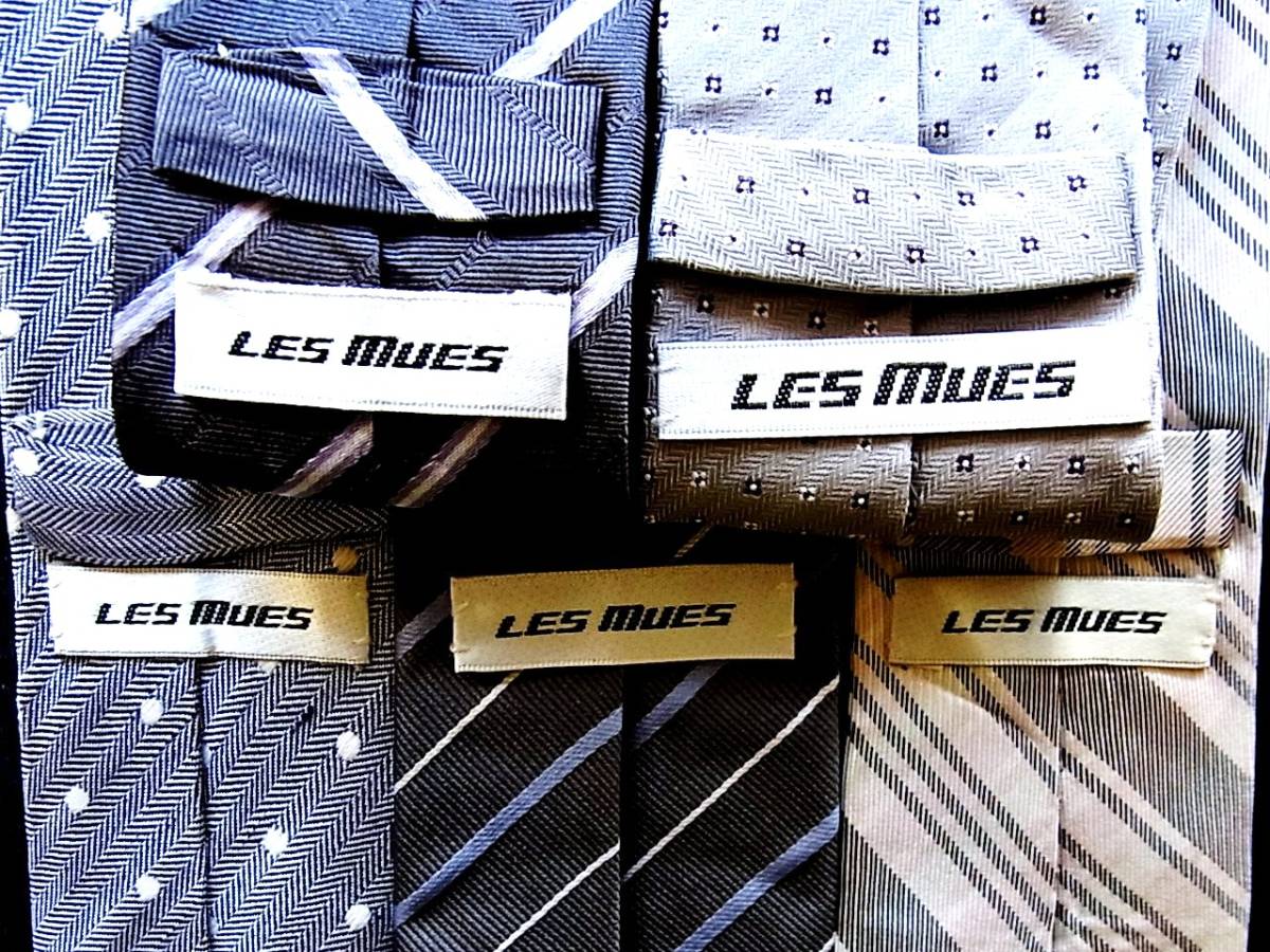■即決セール■J0702■ 5本セット全て レミュー「LES MUES」ネクタイ拍卖