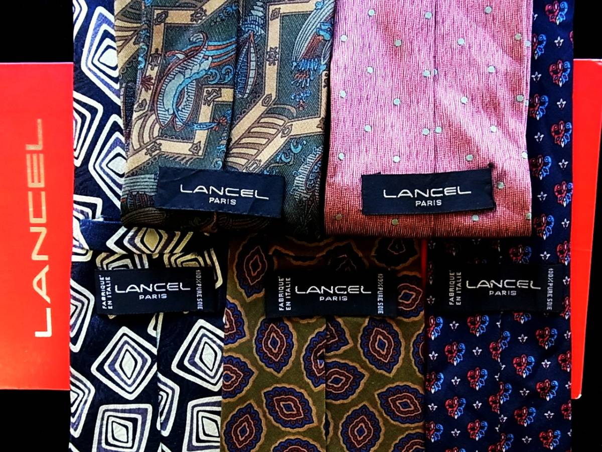 ■即決セール■J0668■ 5本セット全て ランセルのネクタイ拍卖
