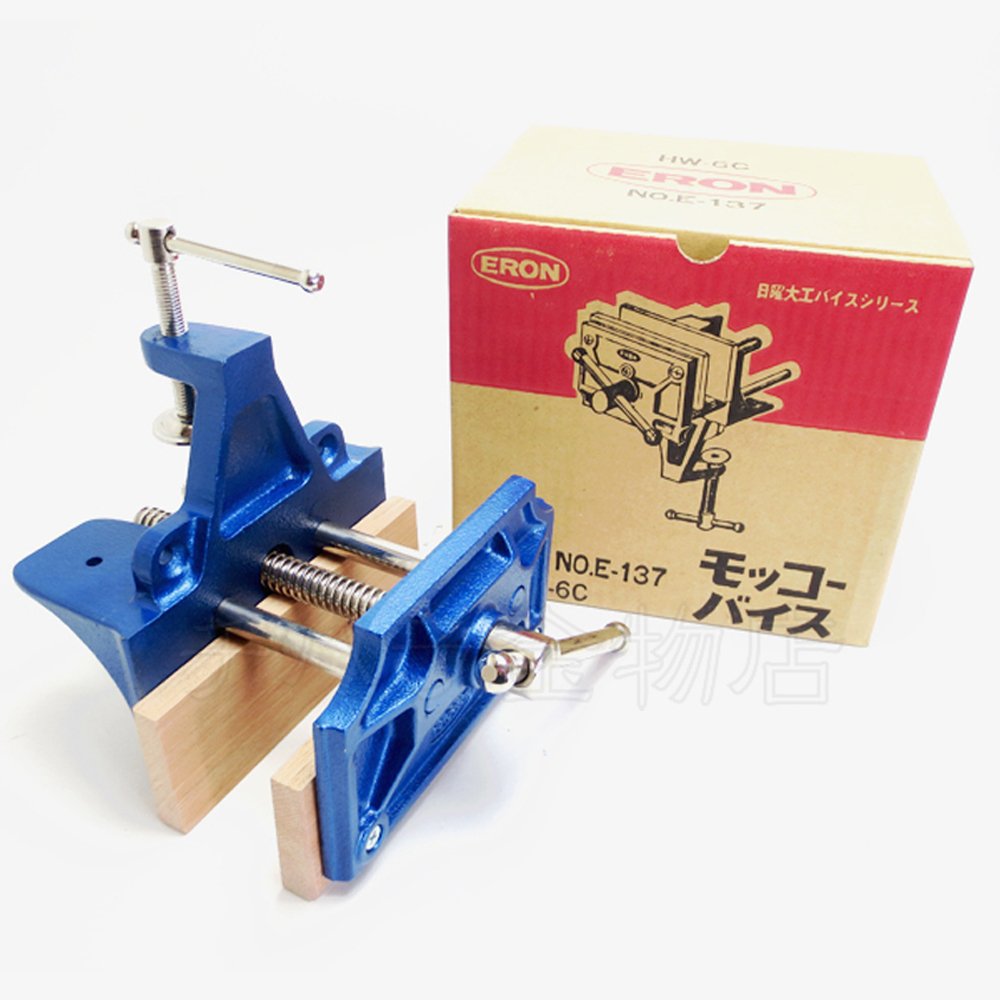 ナベヤ モッコーバイス(台上型) HW6C 木工バイス 固定 木彫木工具拍卖