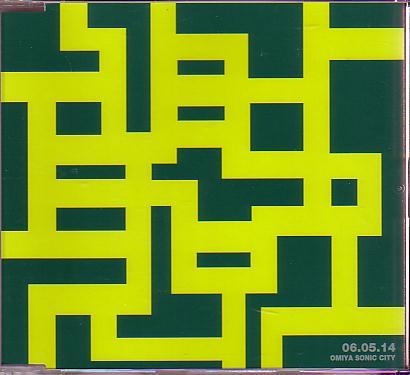 送料込即決 布袋寅泰CD「ALL TIME SUPER BEST TOUR Official Bootleg」2006.05.14 大宮ソニックシティ公演アンコール通販限定販売拍卖