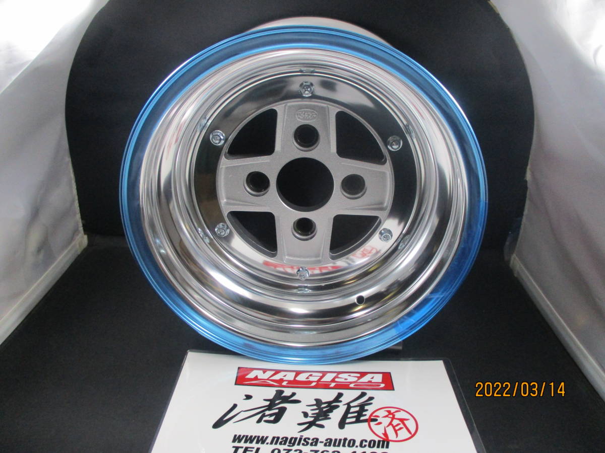 ナギサオート&SSR MK-Ⅱ 9J-13 8J-13 深リム マイナーツーリング TSレース 鈴鹿シルバーカップ サニー スターレット拍卖