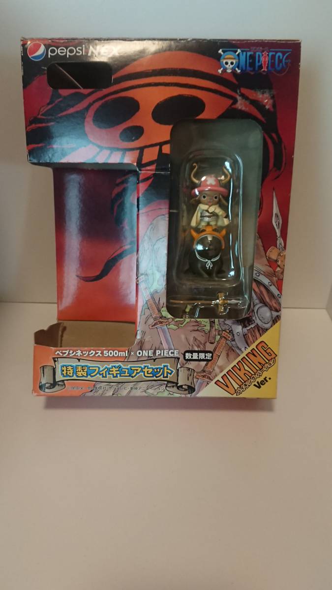 ペプシネックス500ml×ONE PIECE 特製フィギュアセット チョッパー拍卖