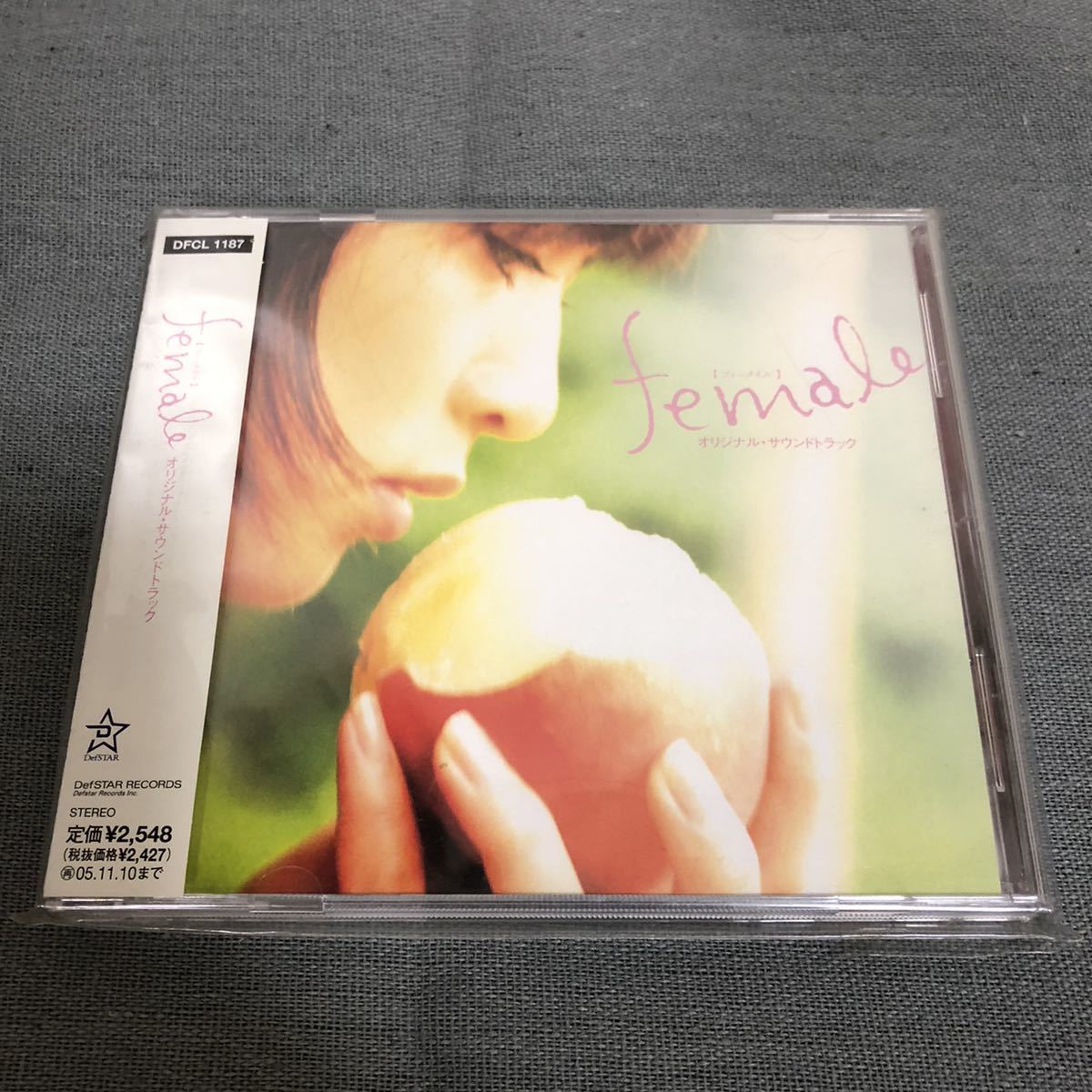 送料無料 female / V.A. / 小島麻由美 今井了介拍卖