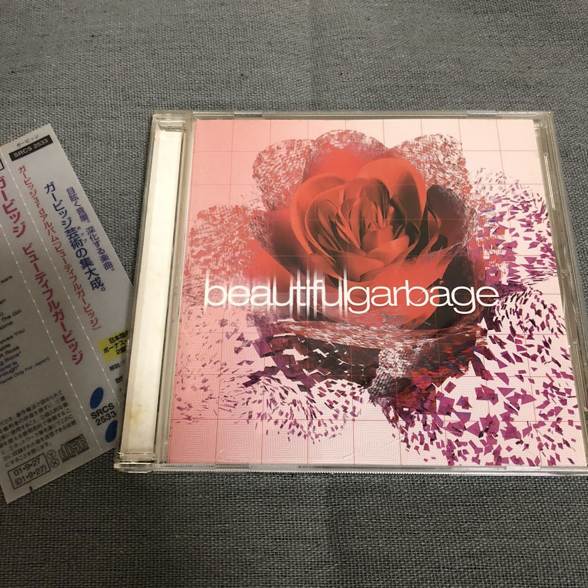 送料無料 Beautiful Garbage / Garbage 国内盤 帯付き拍卖