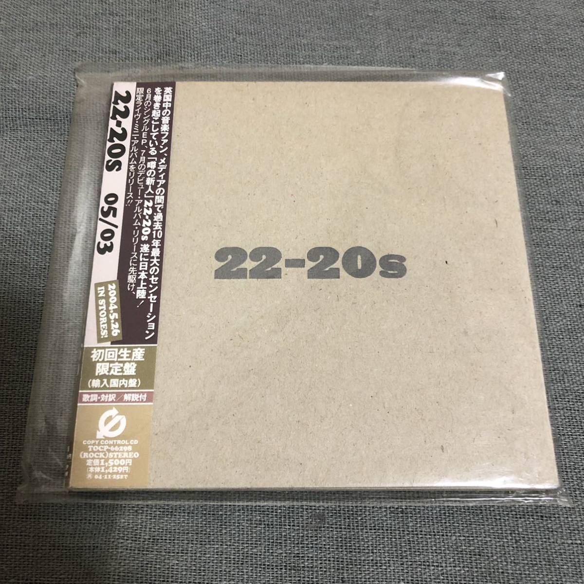 送料無料 / 05/23 / 22-20s 国内盤 初回生産限定盤拍卖