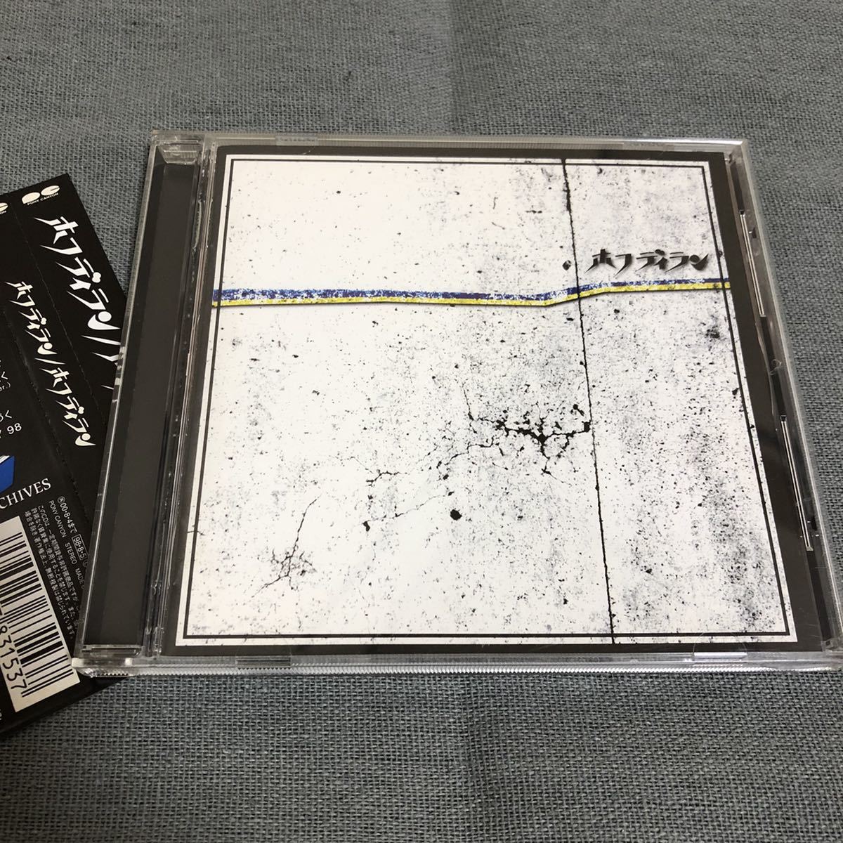 送料無料 / ホフディラン/ ホフディラン 帯付き Hoff Dylan拍卖