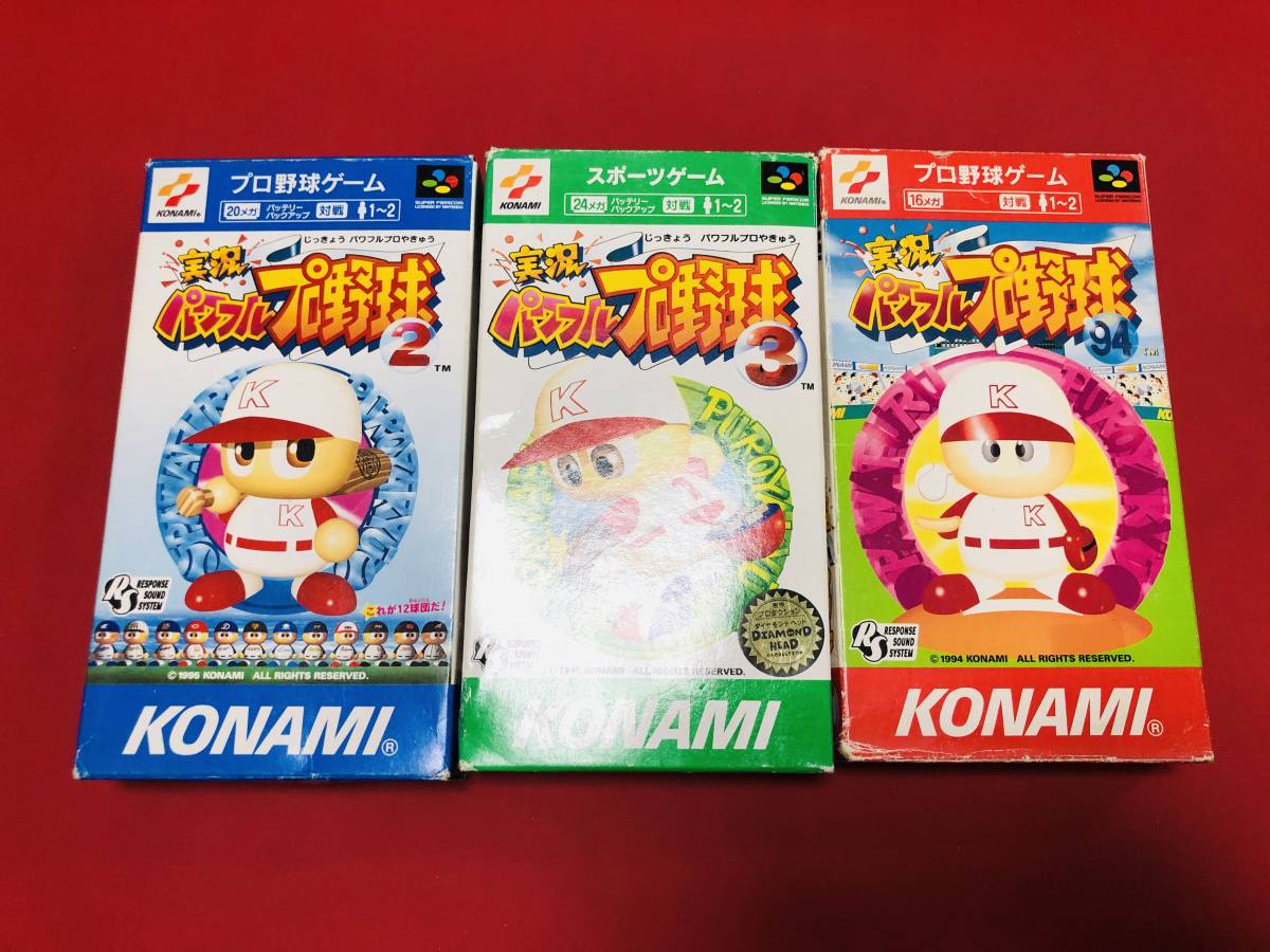 実況パワフルプロ野球'94 2 3 箱説ハガキカード付 同梱可!!即決!大量出品中!!拍卖
