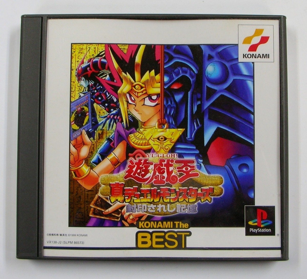 ★PS 遊戯王 真デュエルモンスターズ 封印されし記憶 箱・取説付き プレステ ソフト★ 【6692】拍卖