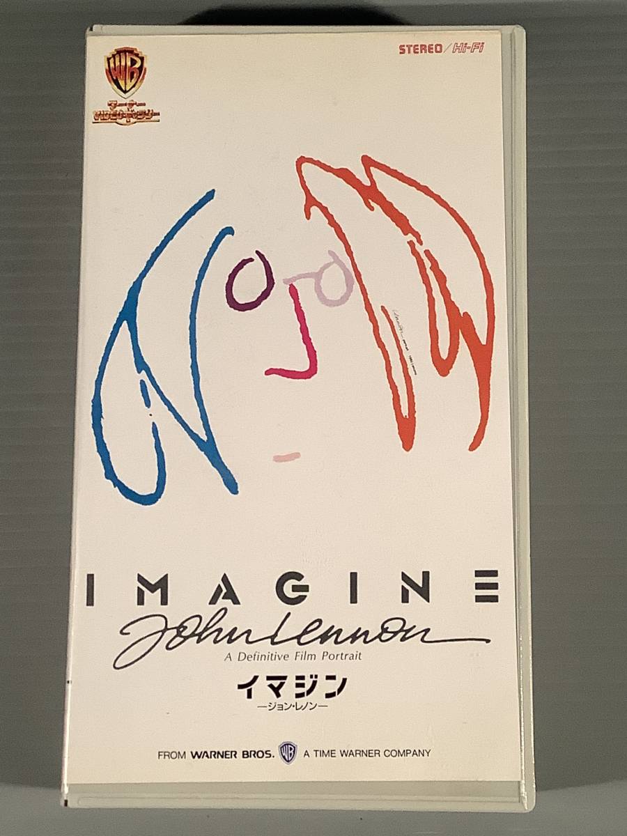 VHSビデオ〓ジョン・レノン/イマジン〓良好品!拍卖
