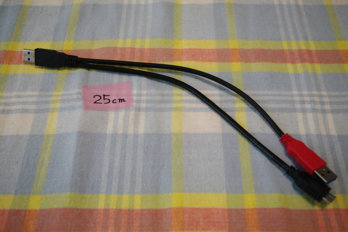 エレコム ハードディスク電源供給用ケーブル ■ic1拍卖