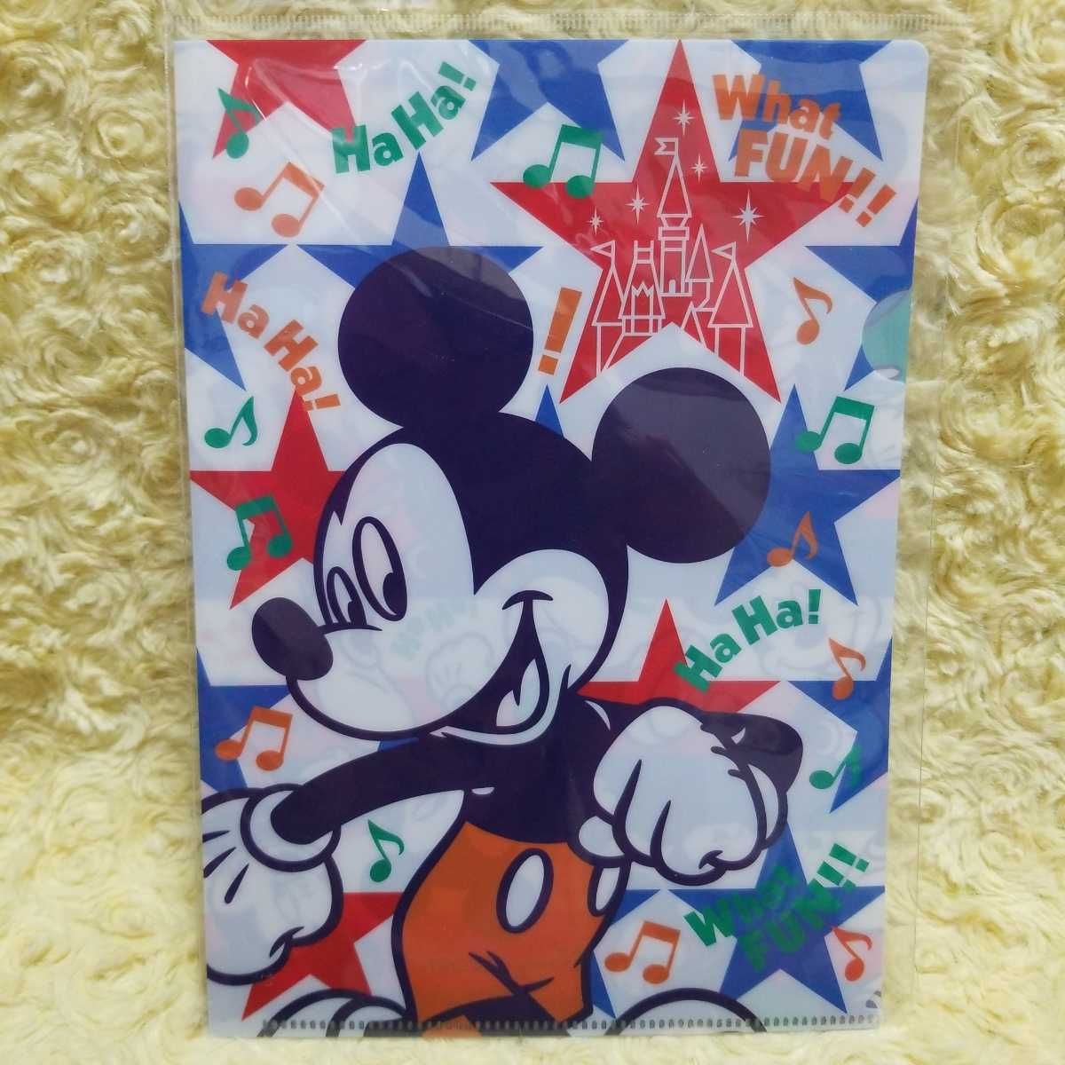 ディズニーリゾート ミッキー クリアファイル拍卖