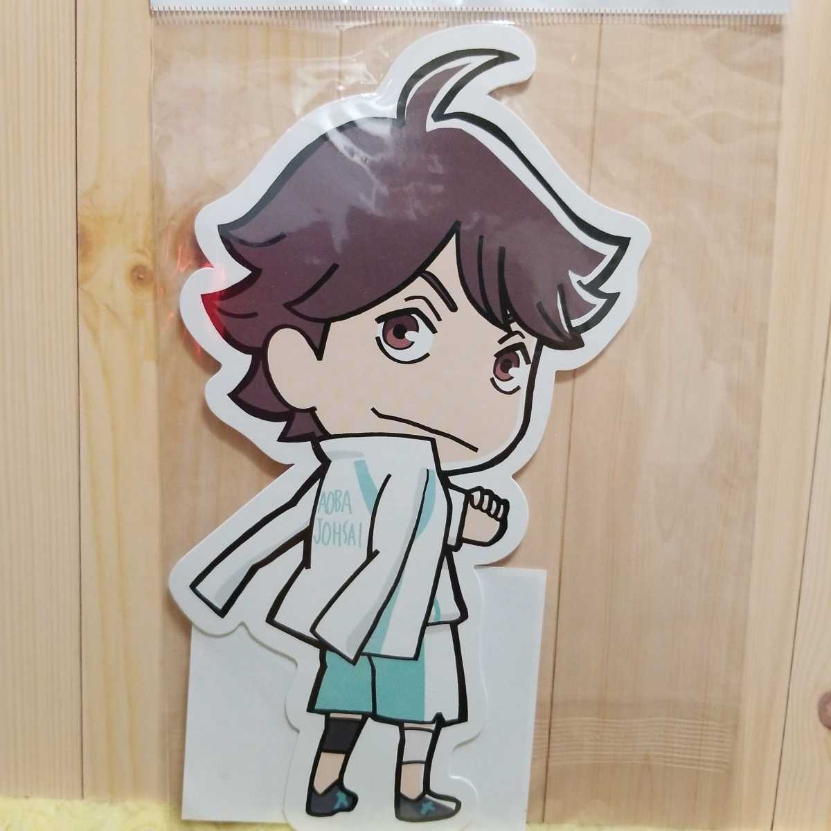 ハイキュー!! J-WORLD ダイカットポストカード 及川徹拍卖