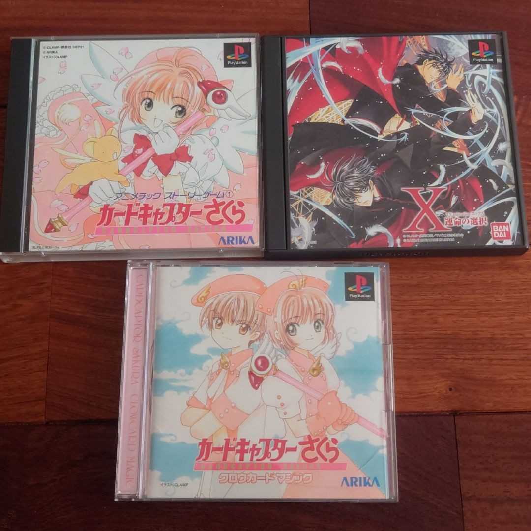 CLAMP/プレステ/ソフト/カードキャプターさくら/エックス/レア/貴重/パズル/額入り/完成品/特典/拍卖