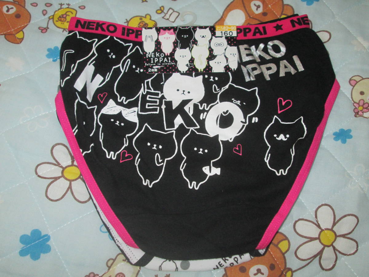 ☆彡新品♪ネコイッパイ 総柄ショーツ 160cm☆彡拍卖