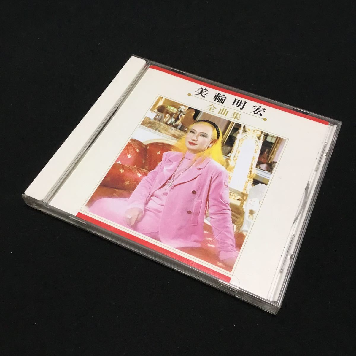 CD 美輪明宏 / 美輪明宏全曲集 KICX-3312 廃盤 ディスク美品拍卖