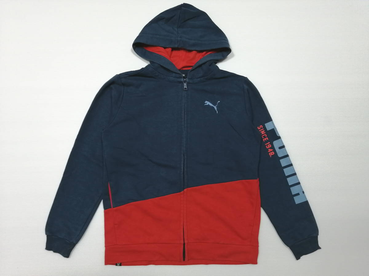 プーマ PUMA キッズ160 フルジップパーカー スウェット 正規品 ししゅうロゴ デカロゴ ロゴジッパー 石瀬3888拍卖