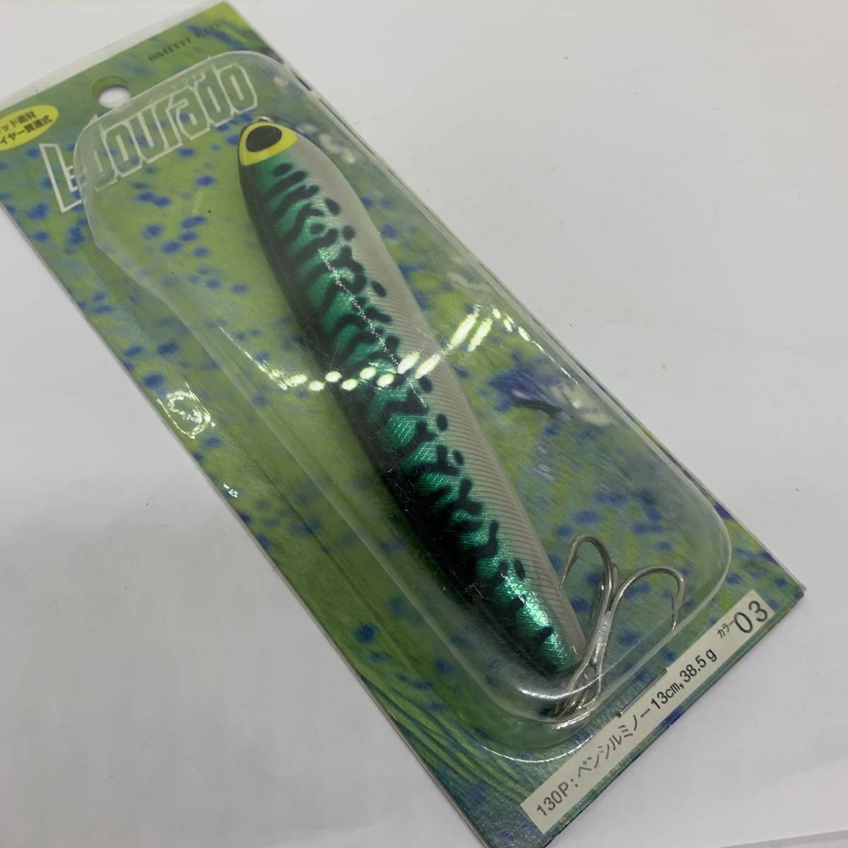 I-40404 スミス SMITH エル・ドラド 130P拍卖