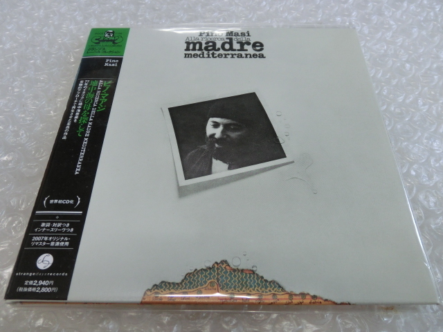 新品即 Pino Masi Alla Ricerca Della Madre Mediterranea 世界初CD化 リマスター紙ジャケ 地中海音楽 シチリア方言 実験的 SSW 70s 国内盤拍卖