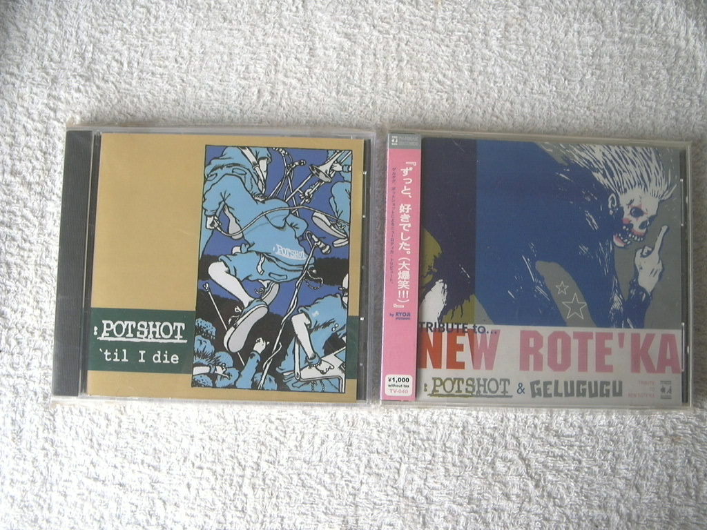 ★ POTSHOT 【`til I die】【NEW ROTE'KA TRIBUTE】 2枚セット 拍卖