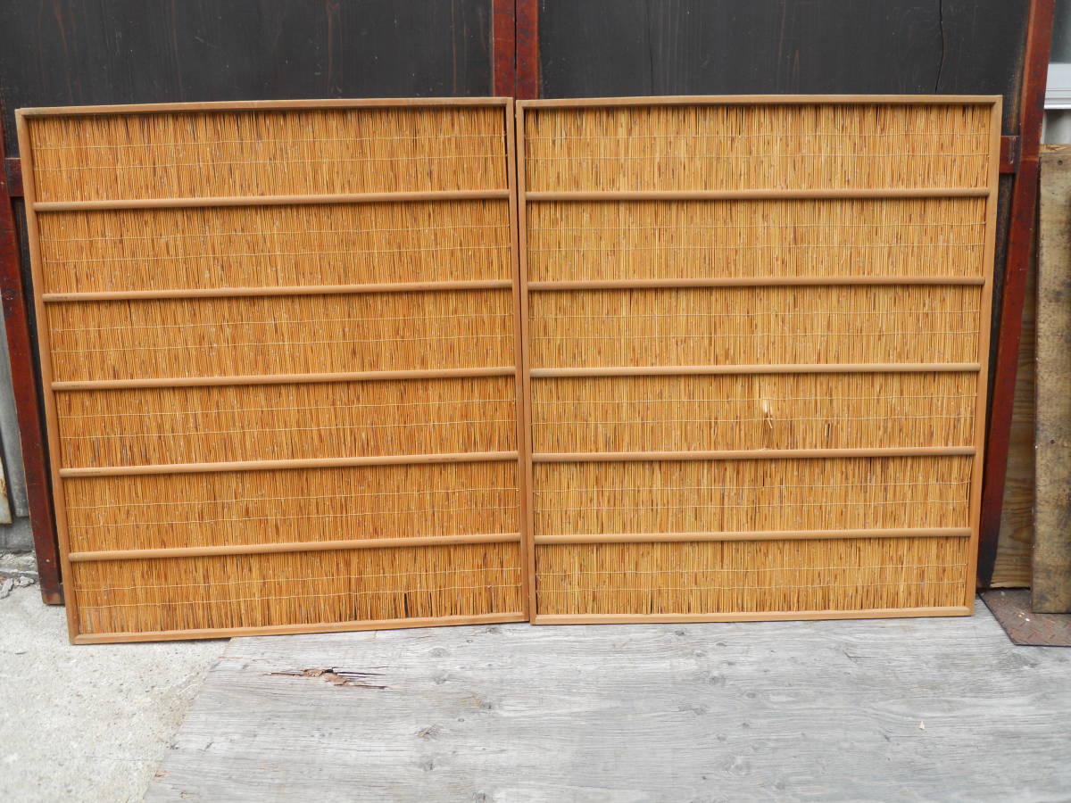 最終値下げ!M8400 天日干し 乾燥台 2枚 ダメージ有り 高2cm横89.5cm奥101cm 佐川急便200サイズ (0402) 拍卖