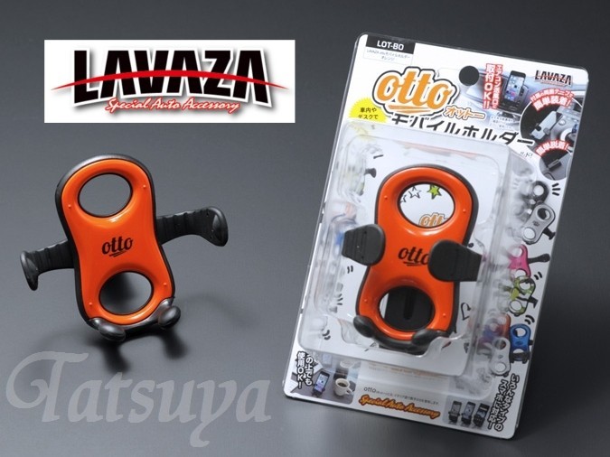 LAVAZA otto オットー モバイルホルダー オレンジ 携帯ホルダー 車内やデスクに!拍卖