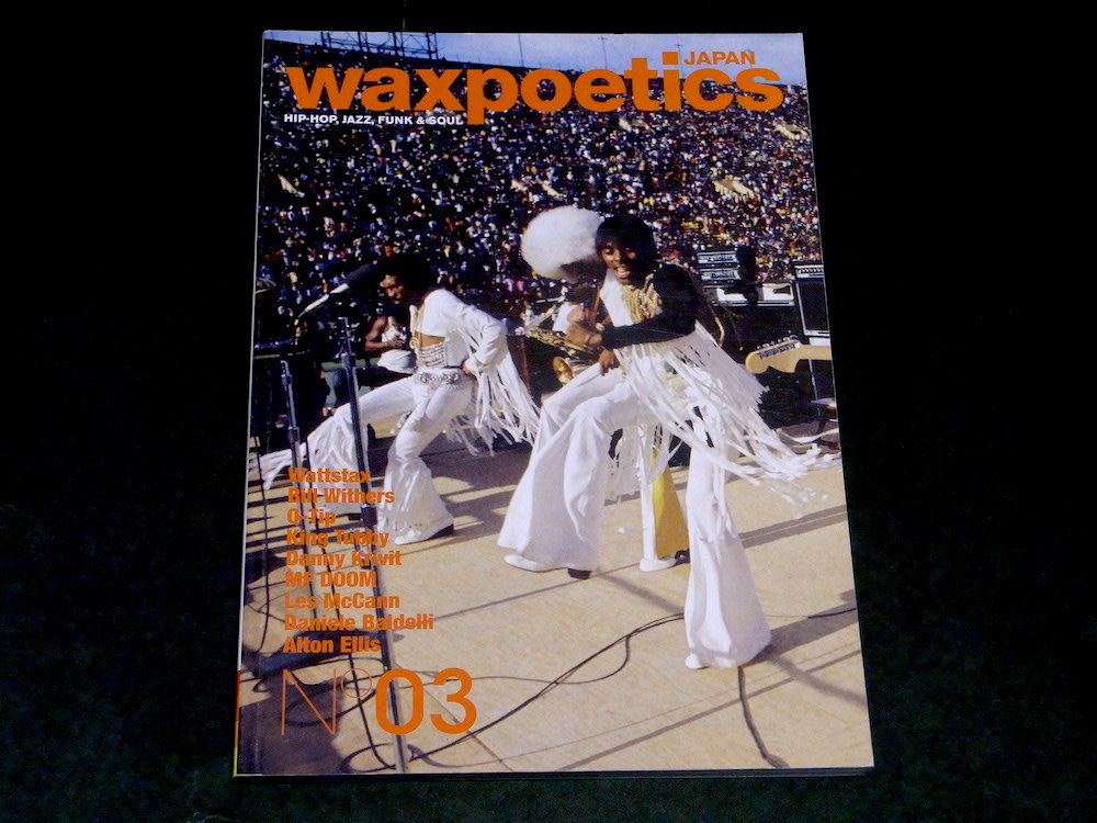 Waxpoetics Japan No.3 2009 Wattstax Bill Withers Q-Tip MF DOOM拍卖