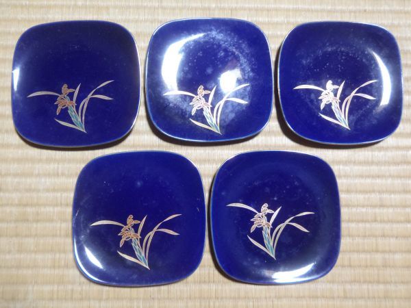 食器 小皿 角皿 蘭の花 濃紺 5枚 銘有り 拍卖