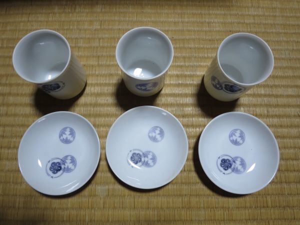 食器 湯呑 湯飲み+小皿セット 各3x2 オールドノリタケ *訳あり拍卖
