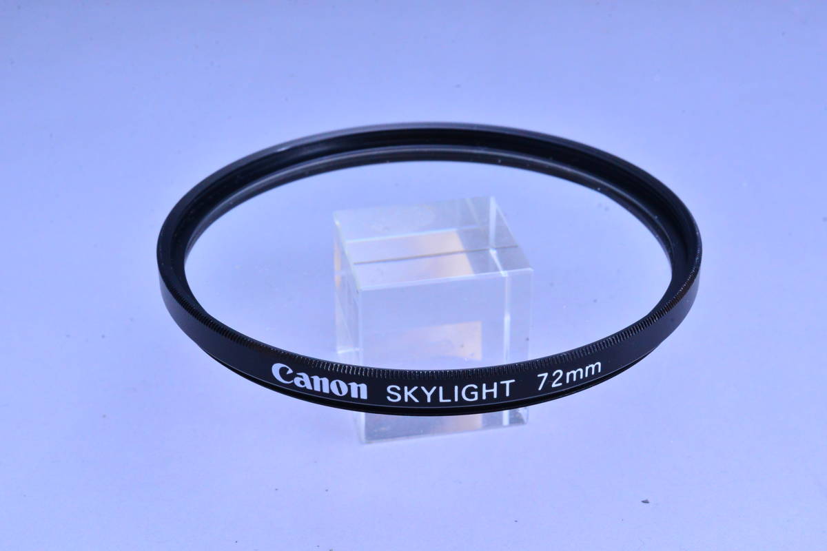 【送料無料】Canon 72mm SKYLIGHT 保護フィルター キヤノン拍卖