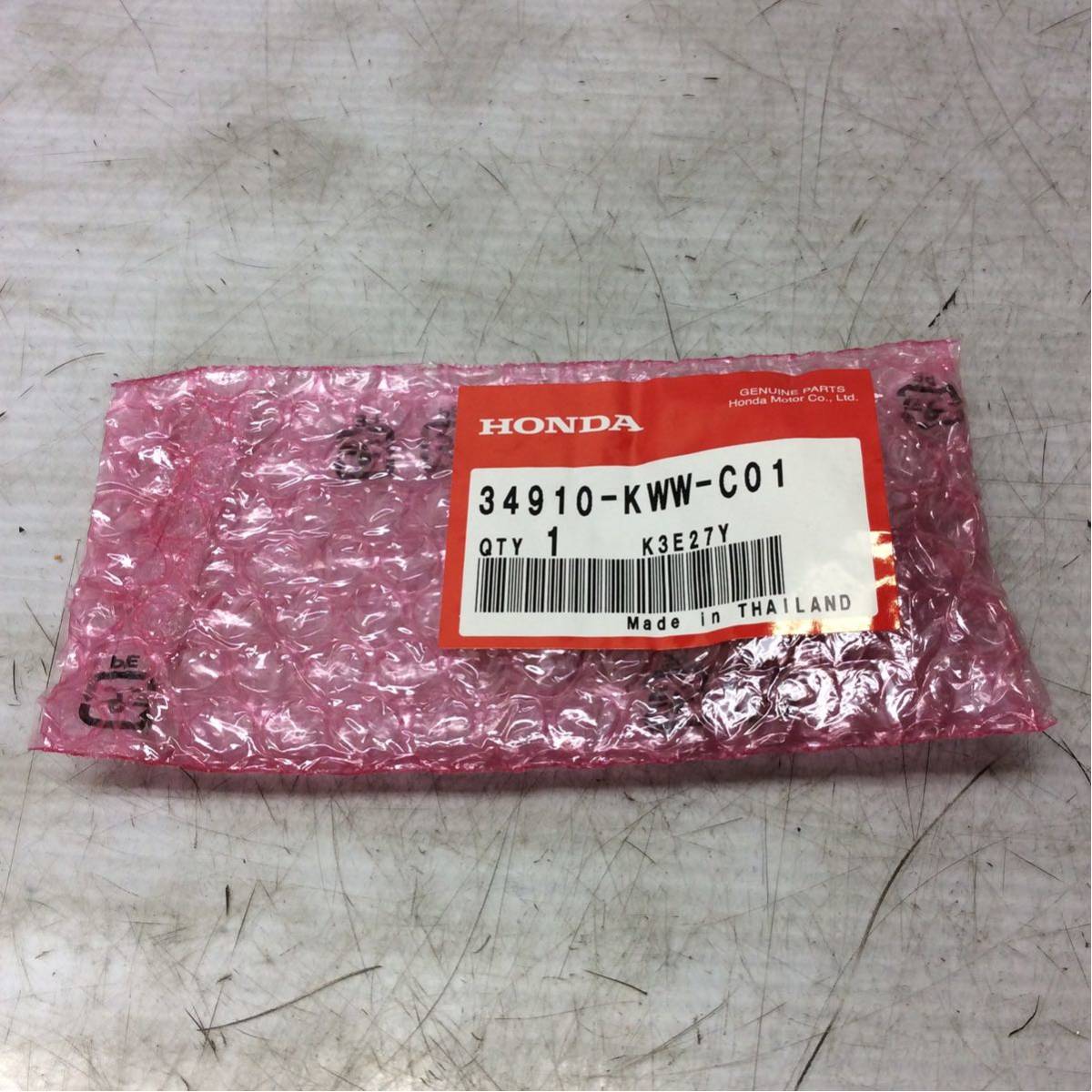 C11-46ne ホンダ ジョルノ ウィンカー バルブ 純正部品 34910-KWW-C01 未使用品 長期在庫品拍卖