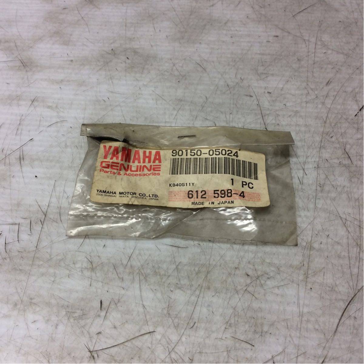 E22-41 ヤマハ 純正部品 90150-05024 未使用品 長期在庫品拍卖