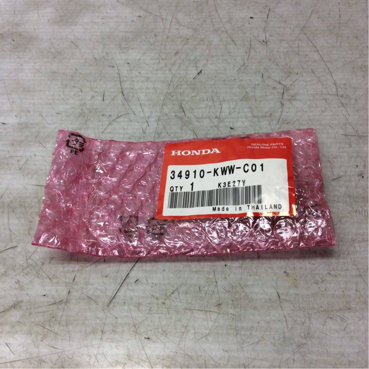 A18-27ne ホンダ ジョルノ ウィンカー バルブ 純正部品 34910-KWW-CO1 未使用品 長期在庫品拍卖