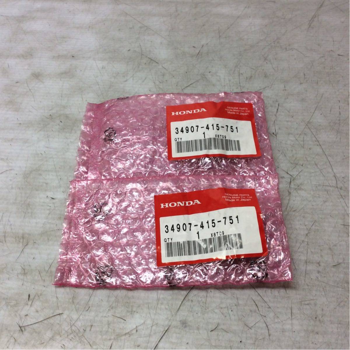 M23-28 ホンダ スーパーカブ C50 トゥデイ ウィンカーバルブ 12V10W 2コ セット純正部品 34907-415-751 未使用品 長期在庫品拍卖