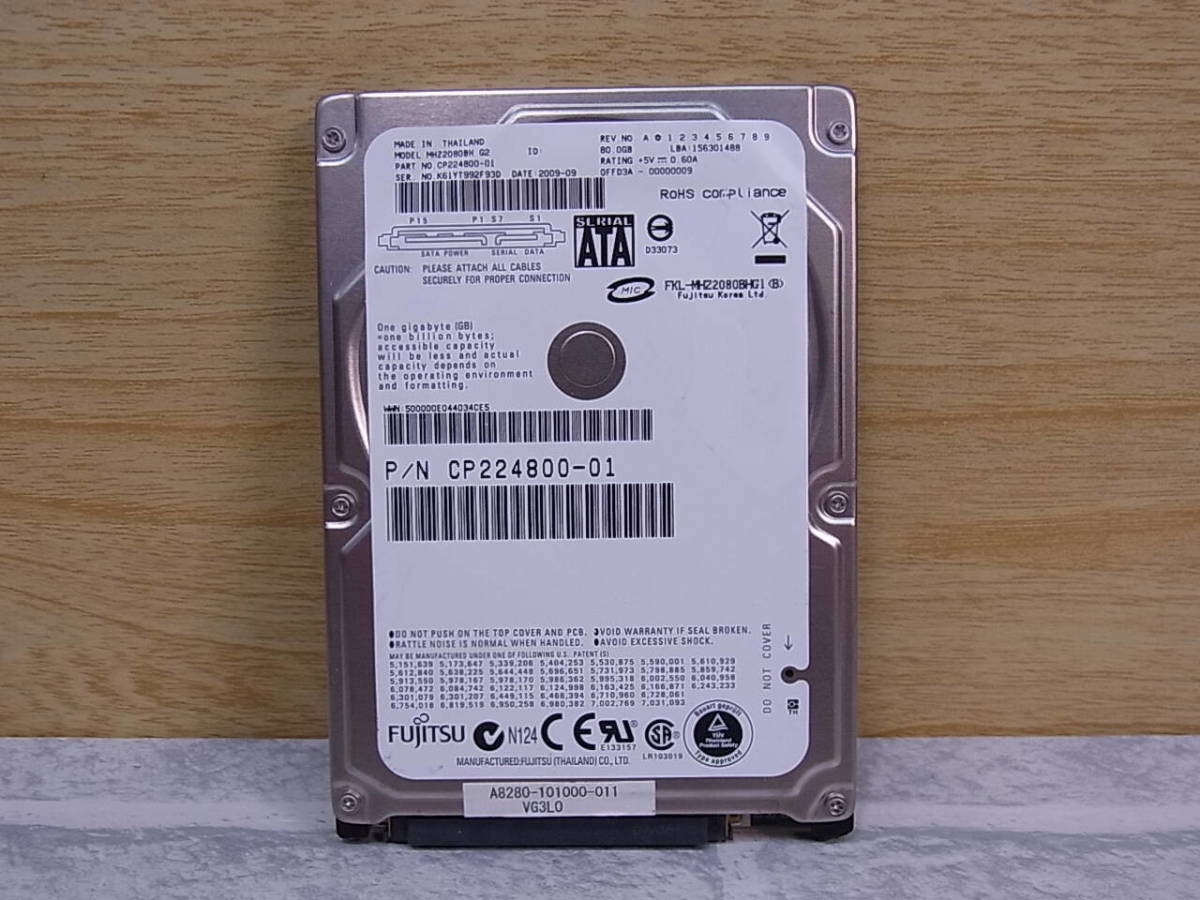 △C/199●富士通 FUJITSU☆2.5インチHDD(ハードディスク)☆80GB SATA300 5400rpm☆MHZ2080BH☆中古品拍卖