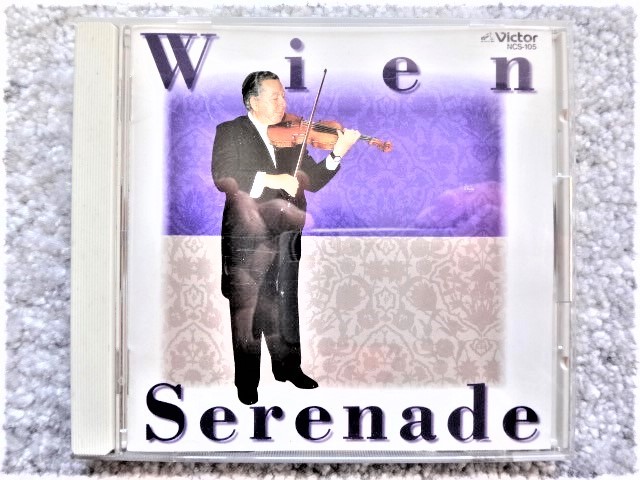 D【 ウィーン・セレナーデ / デチィデェア・ツルチャニィ* ペーター・コォツァック *エドワードⅡ・ヴィツヴァリィ 】国内盤拍卖