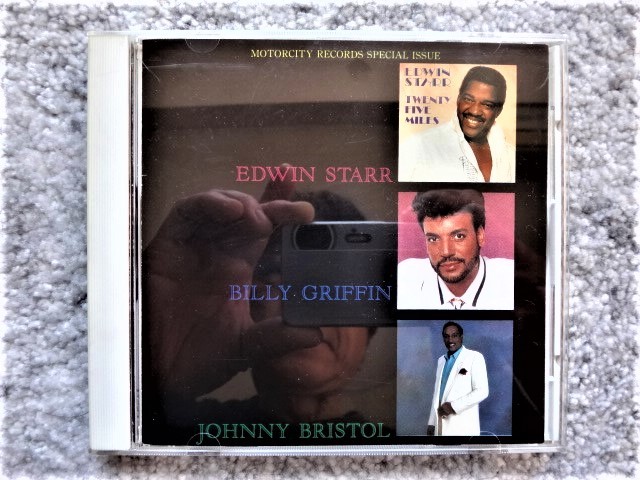 D【 EDWIN STARR VS GRIFFIN VS JOHNNY BRISTOL 】国内盤 CDは4枚まで送料198円拍卖