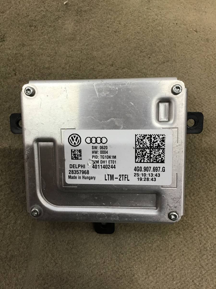 ヘッドライトコントローラー拍卖