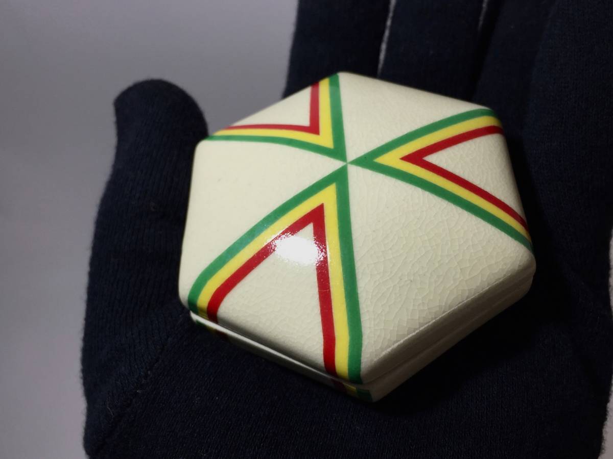 【古美道】 亀屋清永 小物入れ お菓子入れ 香合 六角 貫入 カラフル 茶道具 京都 祇園 お買い得!!拍卖