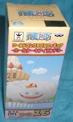 ワンピース ワールドコレクタブルフィギュア ホールケーキアイランド3 ゼウス拍卖