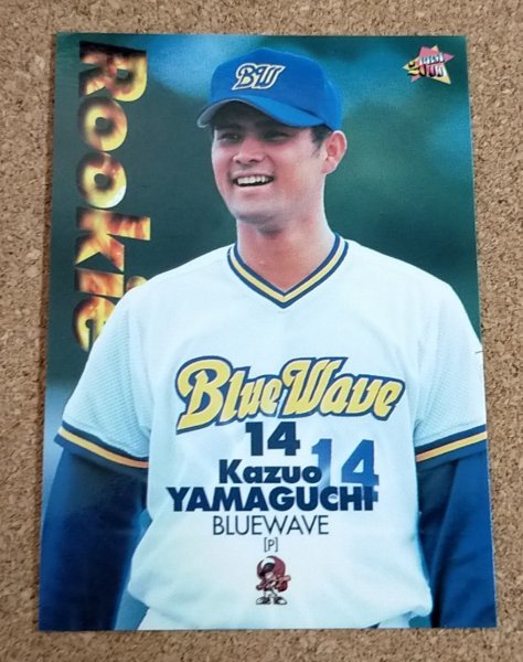 ★BBM2000 NO.329 オリックス 山口和男 ルーキーカード★拍卖