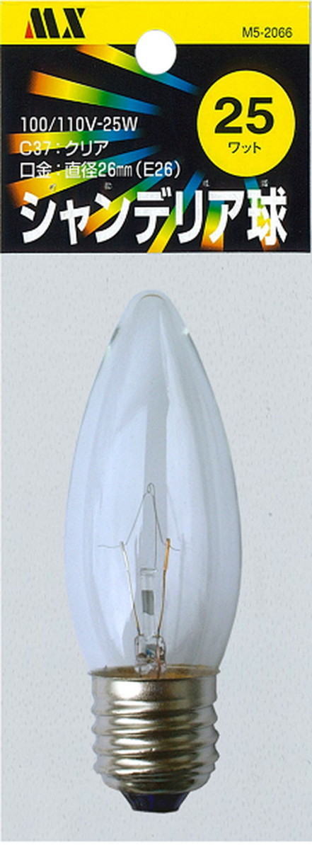 シャンデリア C37E-26 25Wクリア-(1ケ入り)M5-2066拍卖