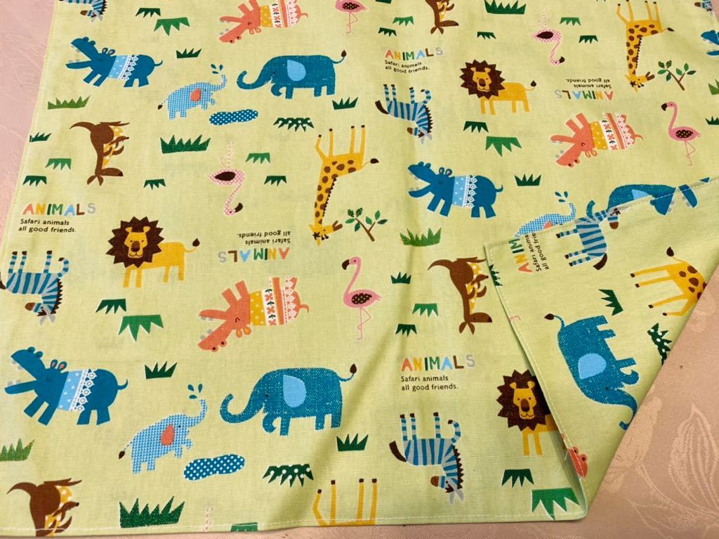 No.232 裏付ランチョンマット ハンドメイド 35x45 アニマル 黄緑色拍卖