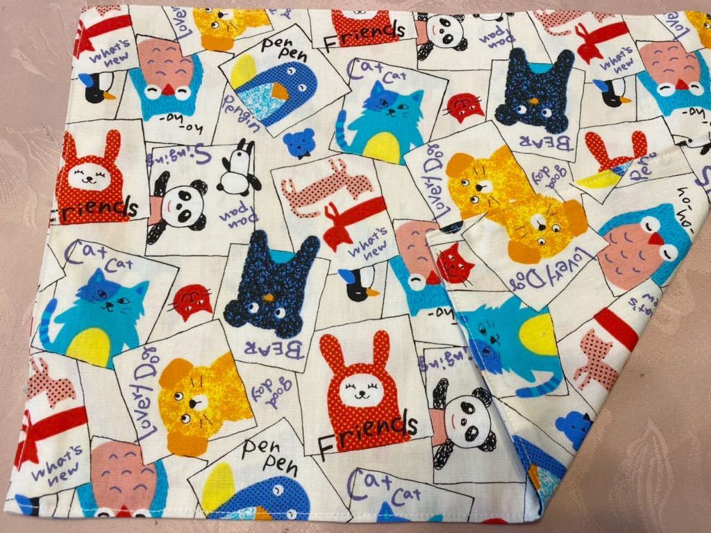 No.112 裏付ランチョンマット ハンドメイド 25x35 アニマル柄拍卖