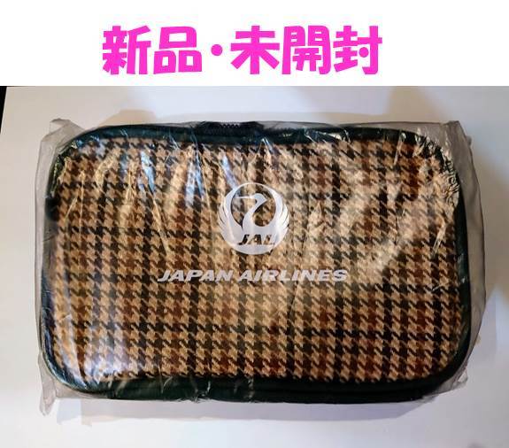 JAL/日本航空 国際線 ビジネスクラスのアメニティ BEAMS ポーチ 新品・未開封 拍卖