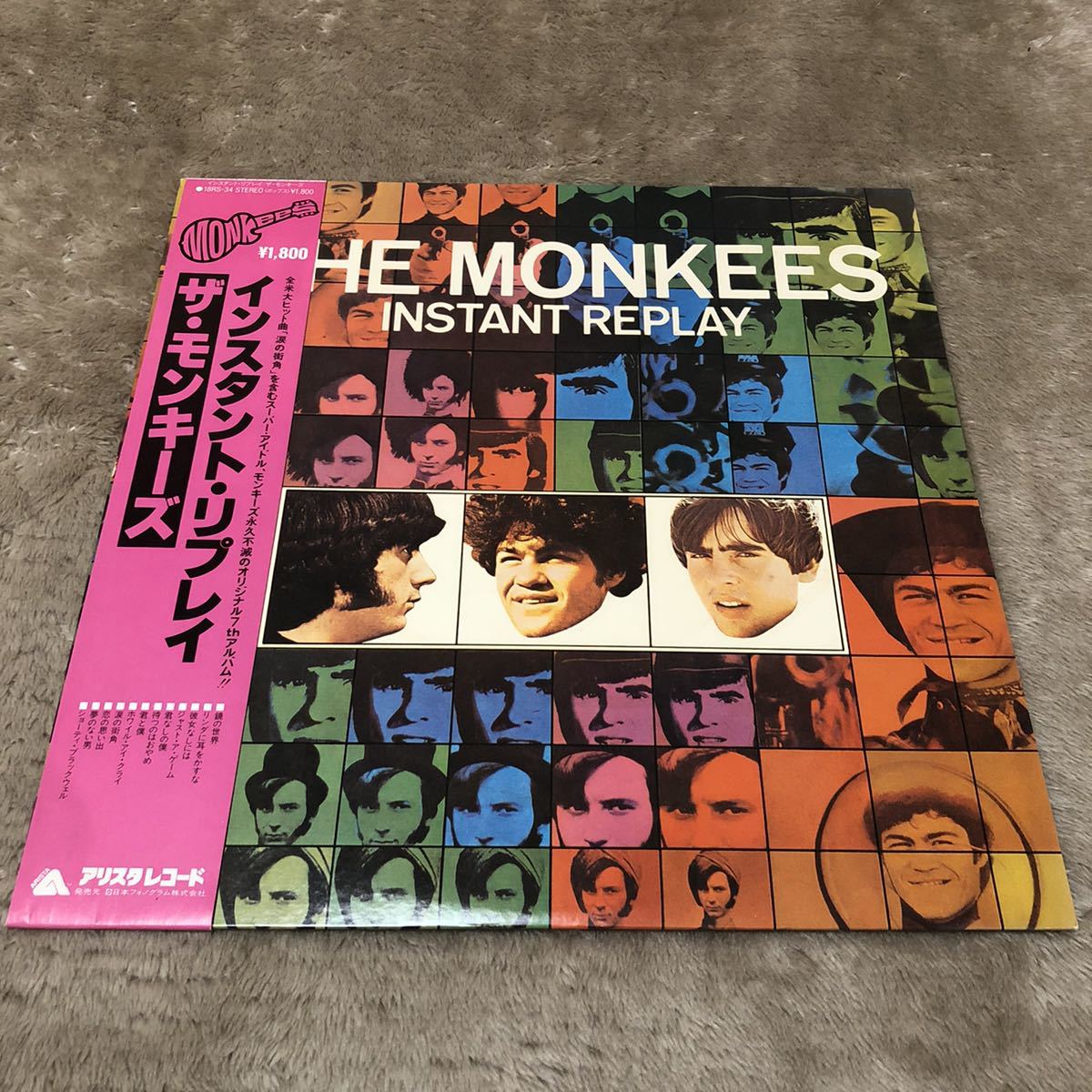 【国内盤帯付】ザモンキーズ インスタントリプレイ THE MONKEES INSTANT REPLAY / LP レコード/ 18RS34 / 歌詞カード有 /洋楽ロック /拍卖