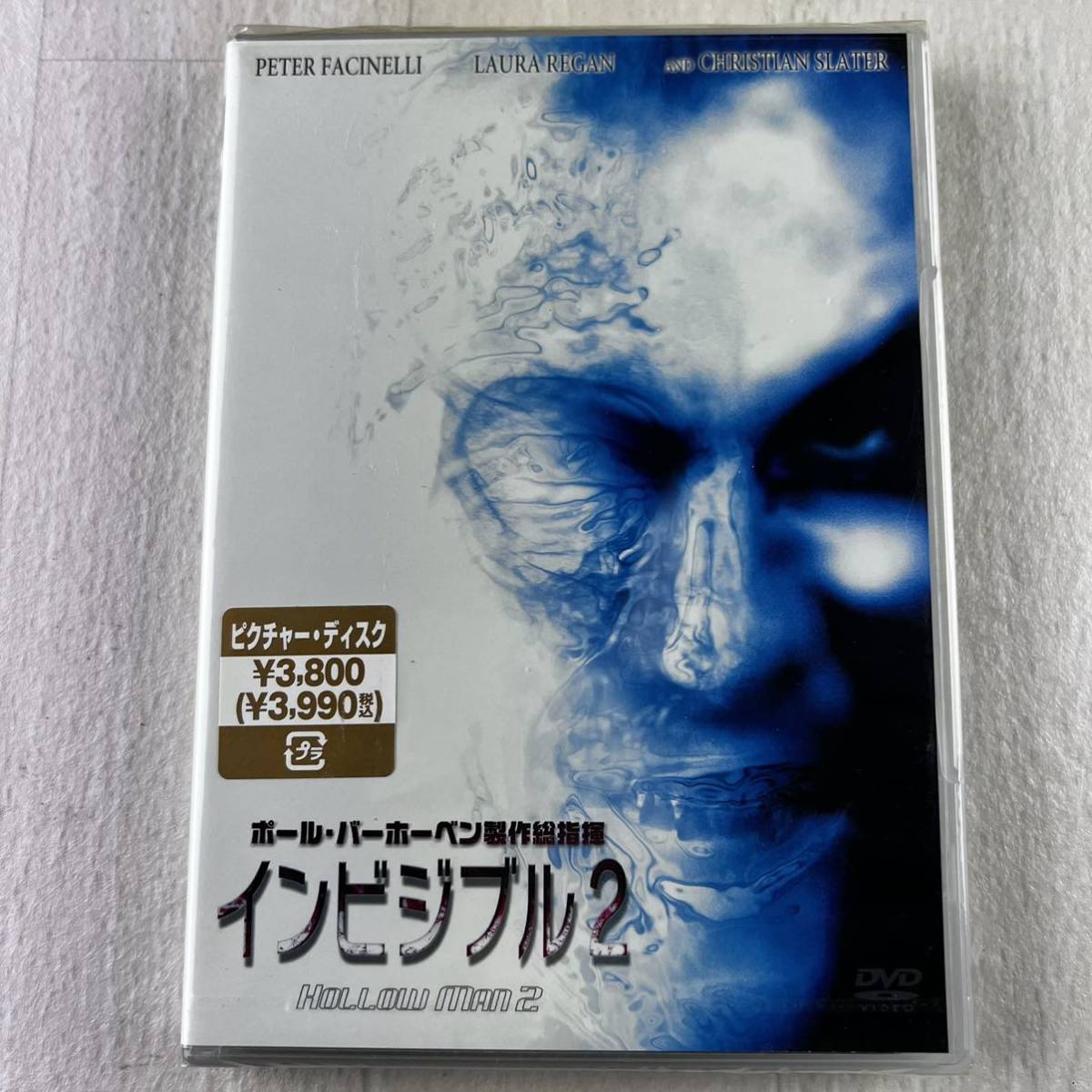 インビジブル2 DVD ポール・バーホーベン製作総指揮 HOLLOW MAN 2拍卖