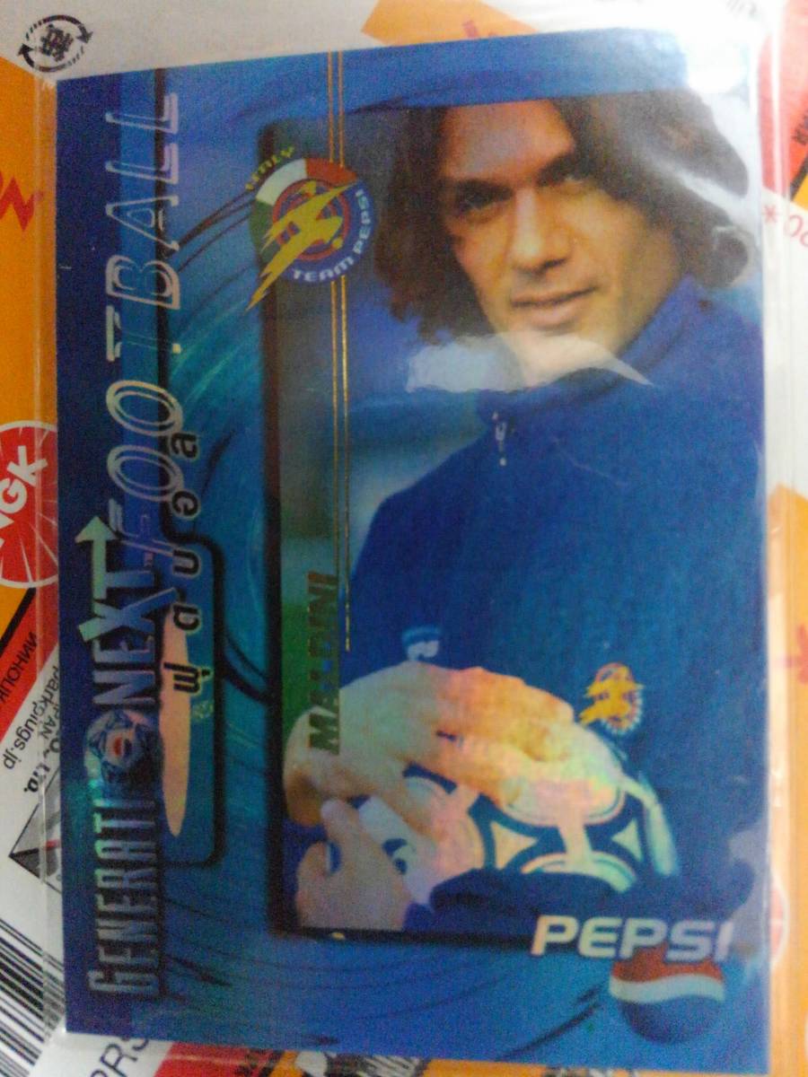 】Team Pepsi】№76 Maldini ●エンボス/金文字カード拍卖