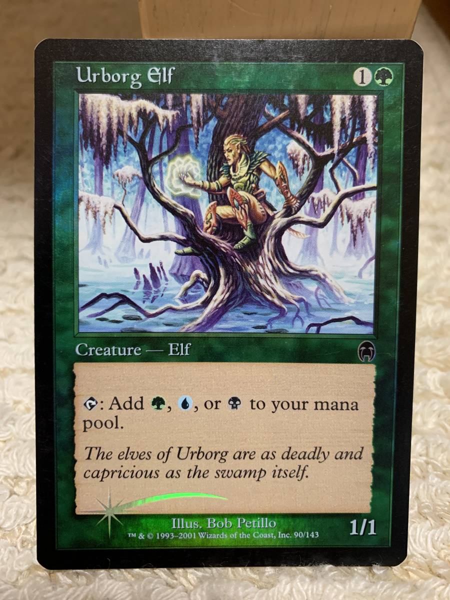 FOIL アポカリプス アーボーグのエルフ/Urborg Elf 英語版拍卖