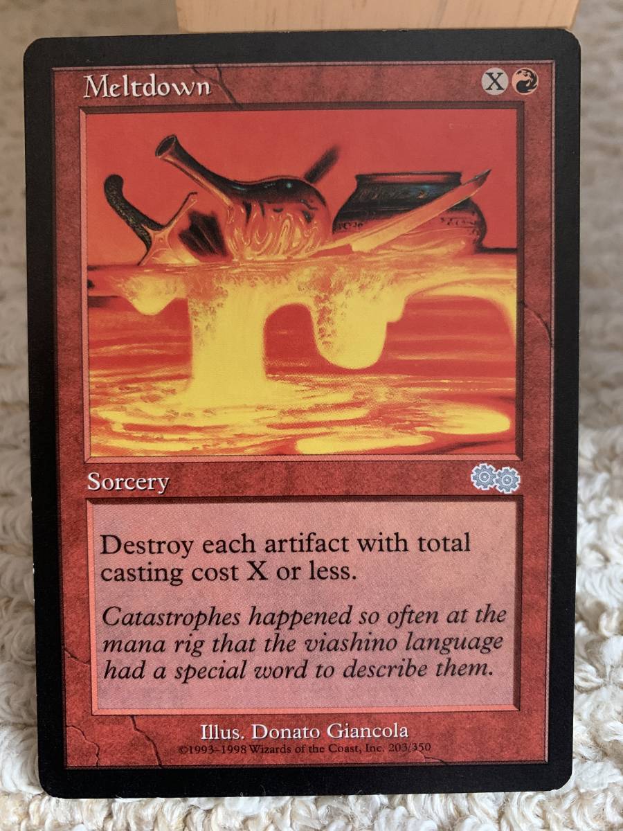 ウルザズサーガ 溶融/Meltdown 英語版 プレイド品拍卖