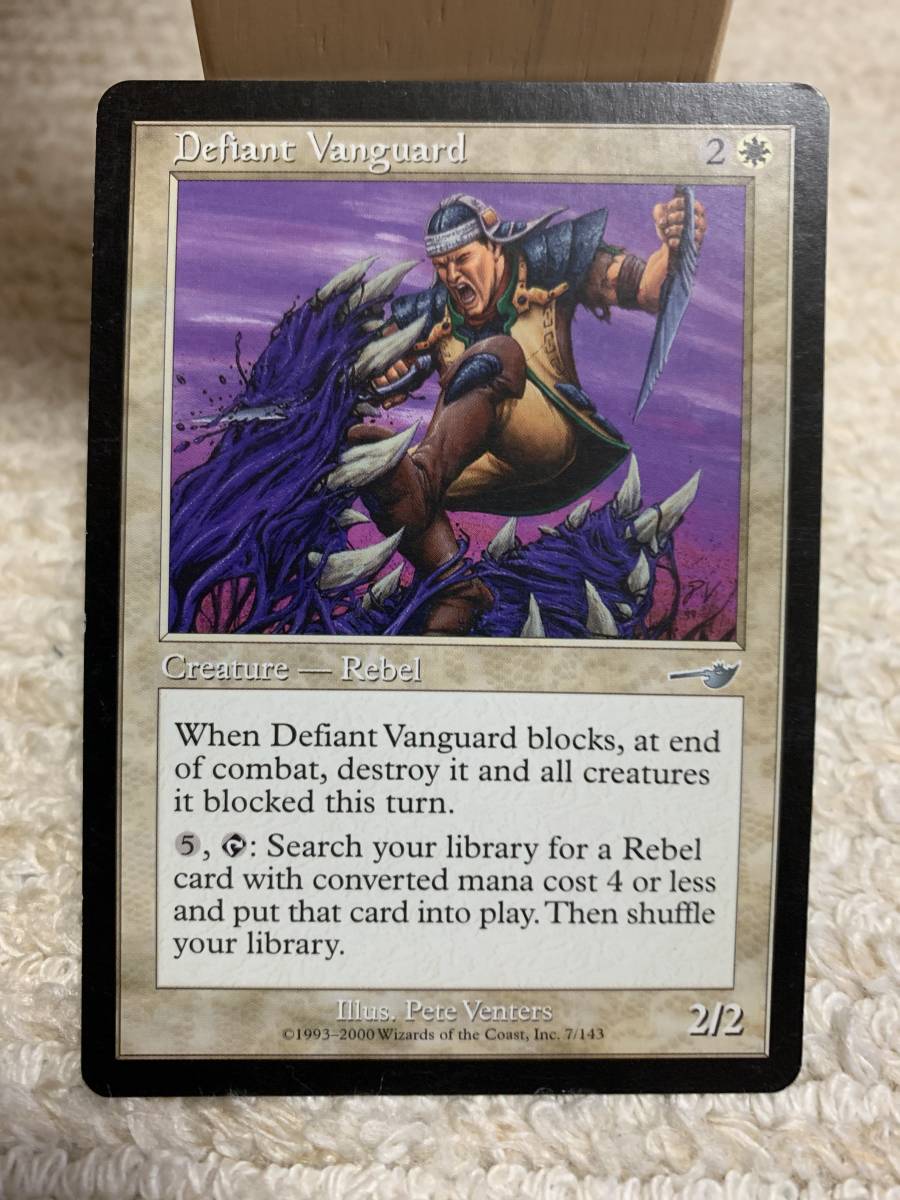 ネメシス 果敢な先兵/Defiant Vanguard 英語版拍卖